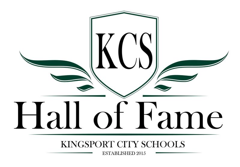 KCS Hall of Fame Logo