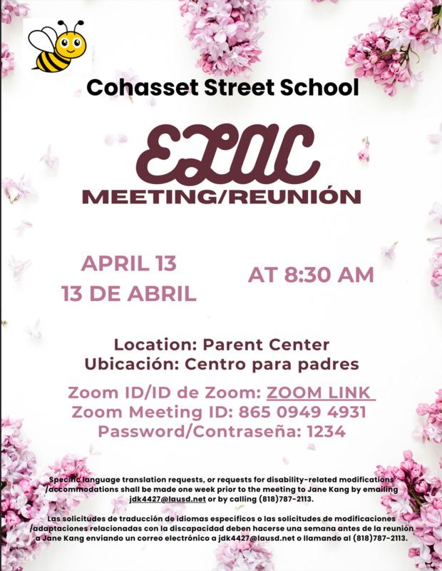 ELAC Meeting flyer/ Folleto de la reunión del ELAC