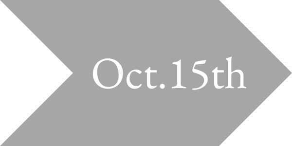 October 15th date arrow for Corey Reese event