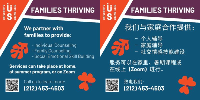 families thriving poster