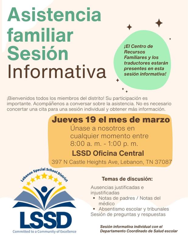 Attendance Info Session Flyer in Spanish