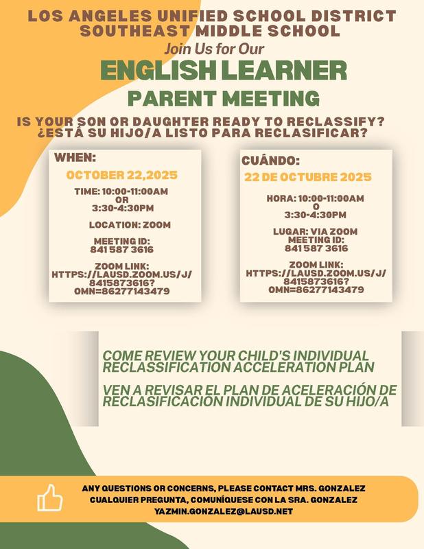 Flier