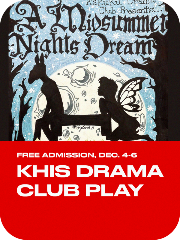 A MIDSUMMER NIGHTS DREAM Featured Photo