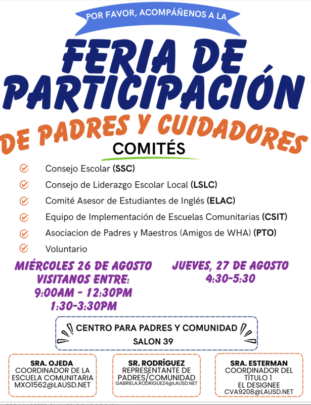 Atención familias: ¡Vengan a nuestra Feria de Participación de los Padres! ¡Valoramos su colaboración! Featured Photo