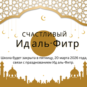 Russian- mustard color dot with picture of city