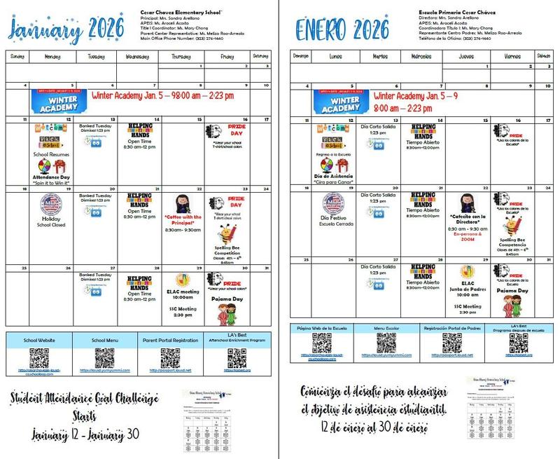 monthly calendar clip art