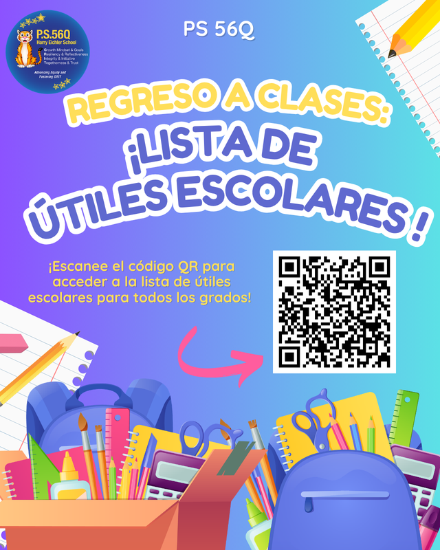 Back to School Supplies 2026-27 (Spanish)