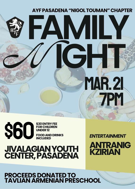 AYF Family Night for Tavlian Featured Photo
