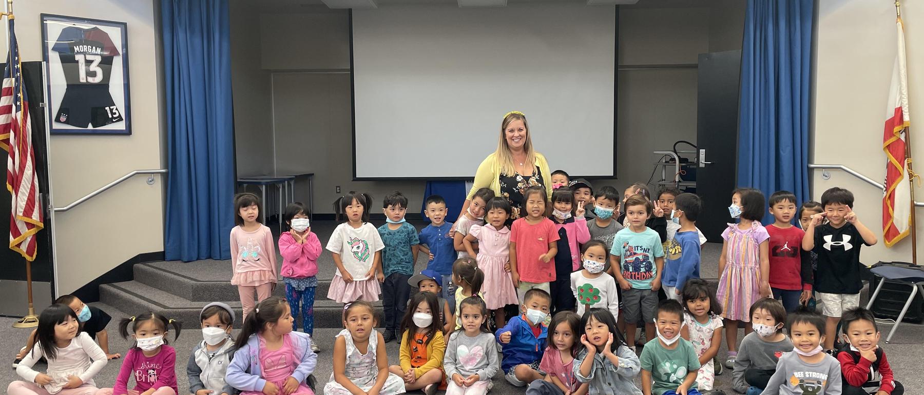 Maple Hill Elementary