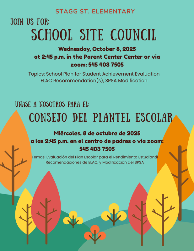 SSC Flyer