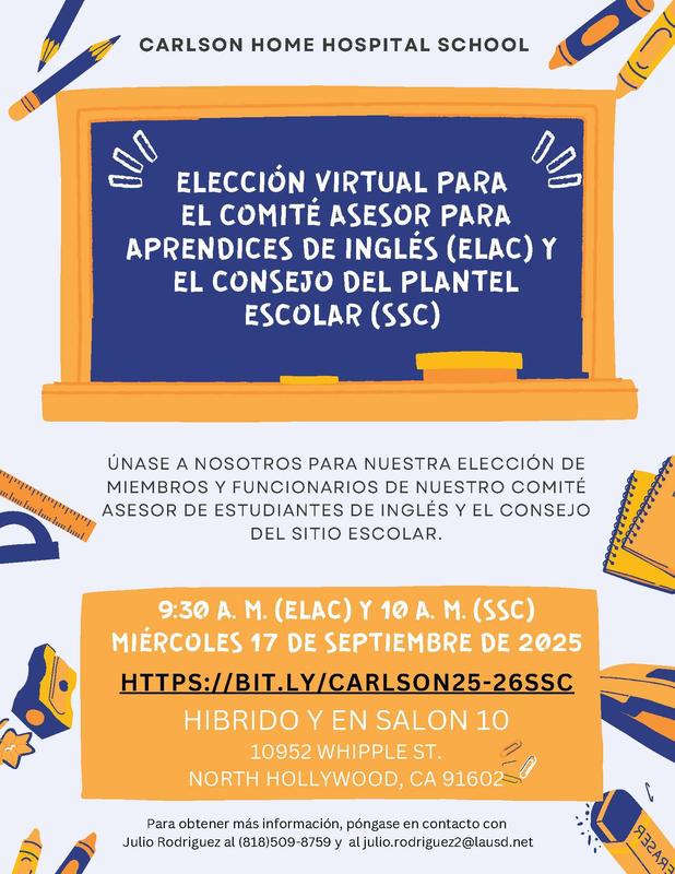 spanish flyer