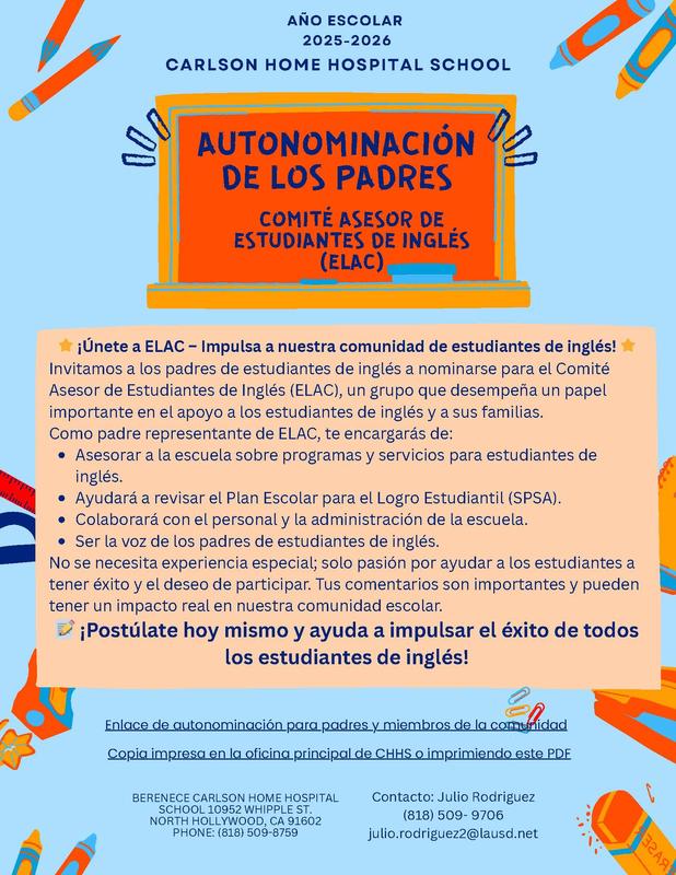 spanish flyer