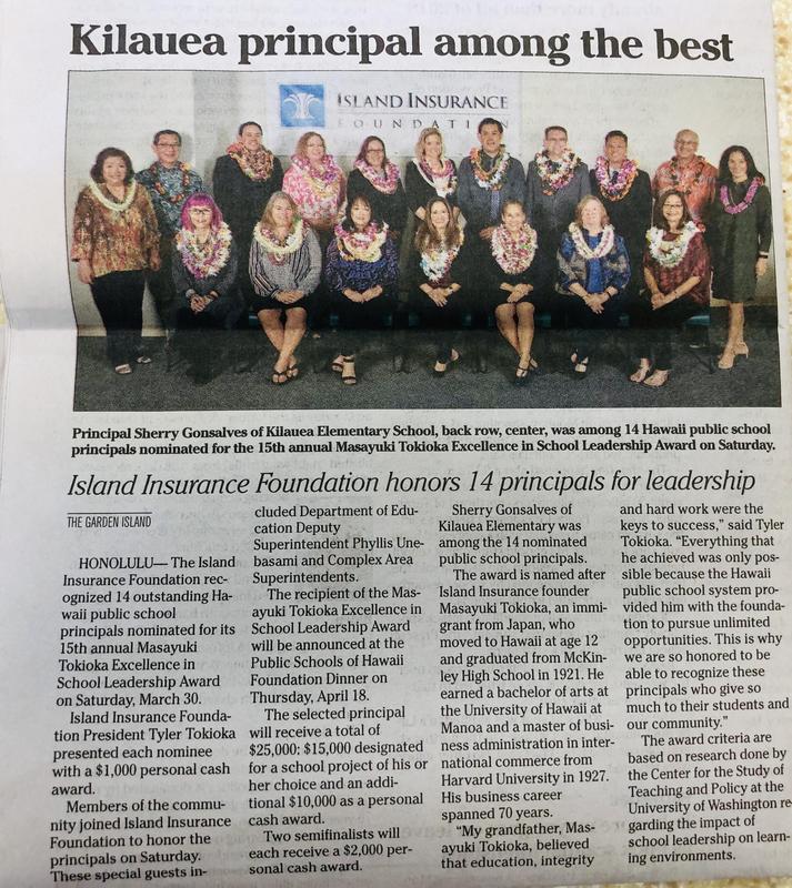 Kilauea Principal among the BEST!