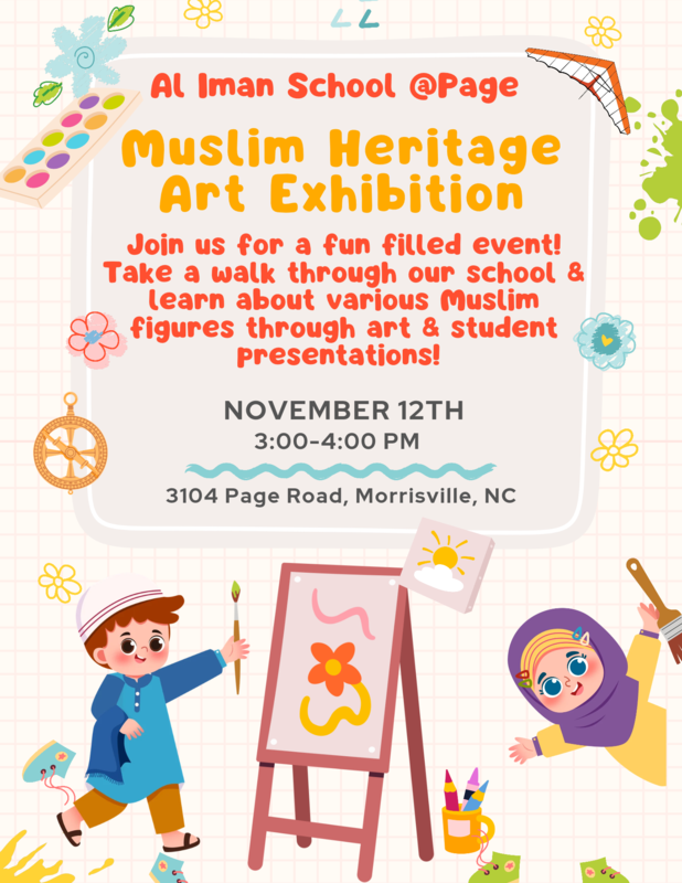 Muslim Heritage at Page Rd. Featured Photo