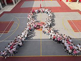 Pink & White Casual Day - Susan G. Komen Featured Photo