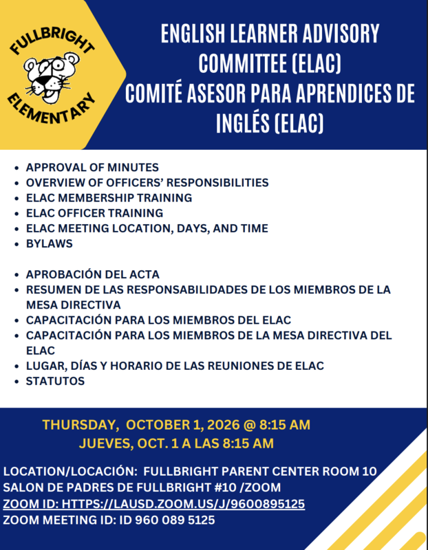 English Learner Advisory Committee (ELAC) Comité Asesor para Aprendices de Inglés (ELAC) Featured Photo