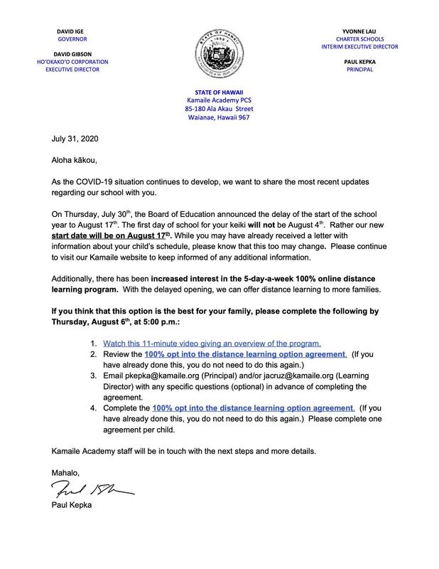 KAMAILE ACADEMY DISTANCE LEARNING INFORMATION AND DEADLINE Featured Photo