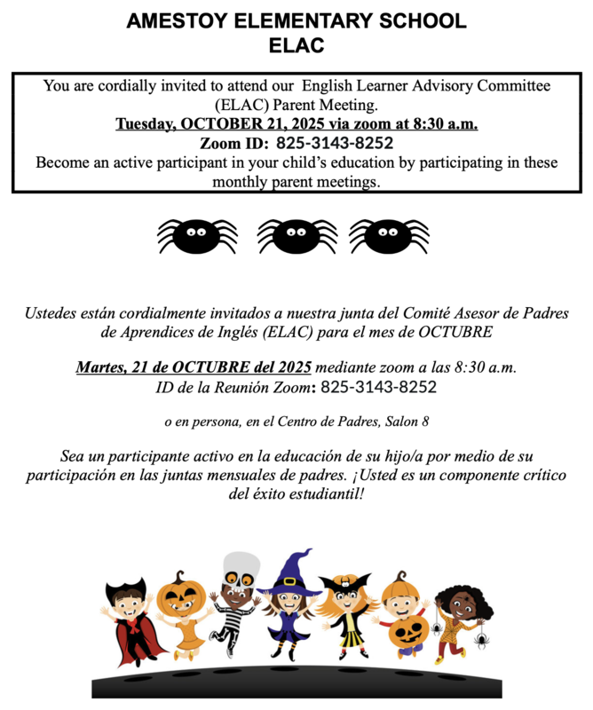 ELAC Flyer