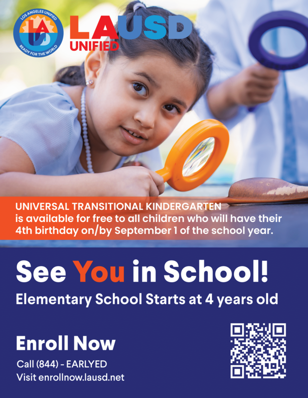 Early Ed UTK