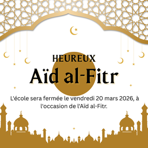 French- mustard color dot with picture of city