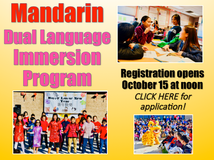 DLI Applications 2021-2022 Featured Photo