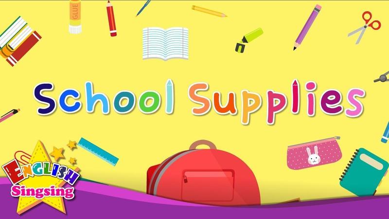 School Supply