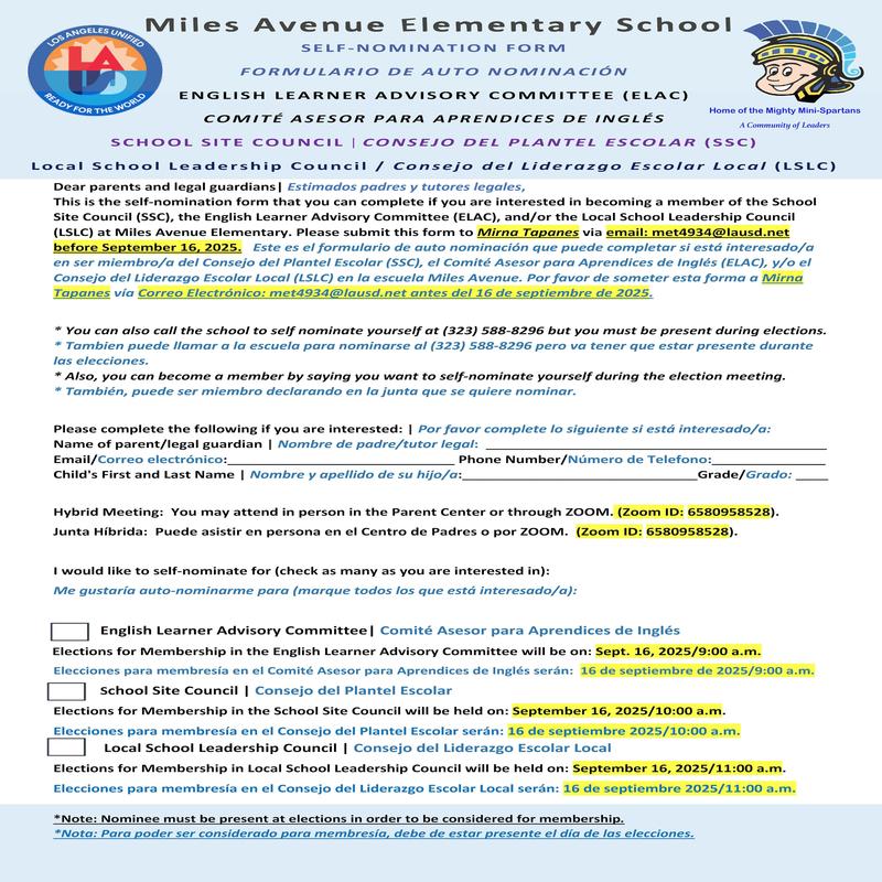 Councils/Committee Self-Nomination Form