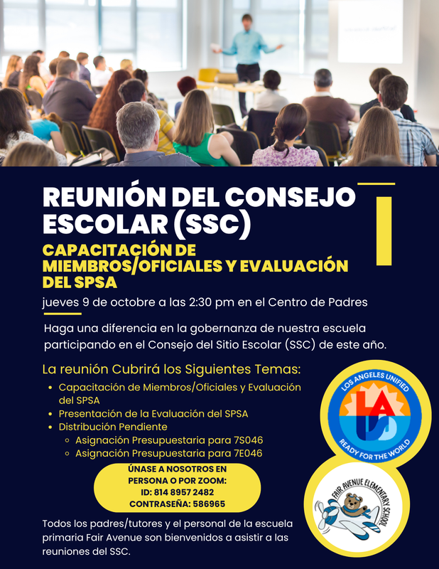 SSC_Spanish