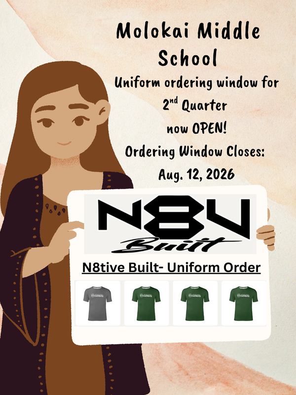 Uniform Ordering Window
