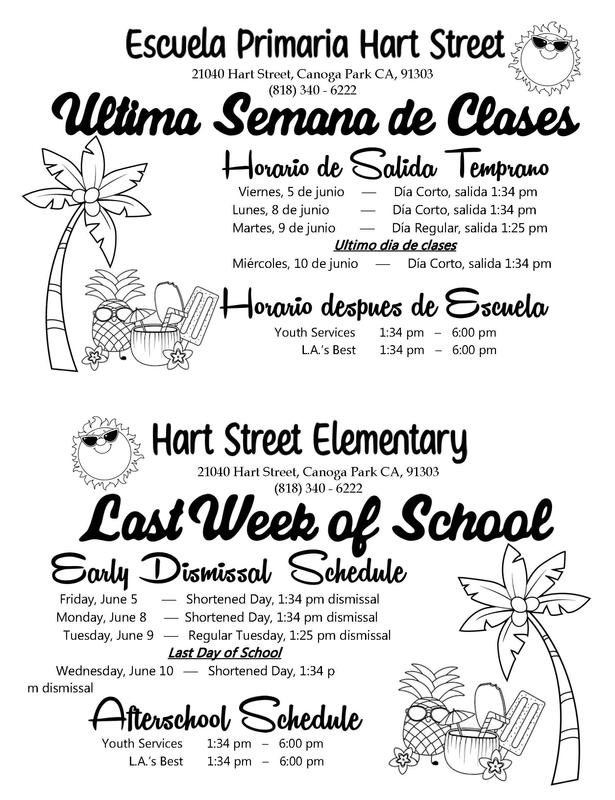 Early dismissal schedule