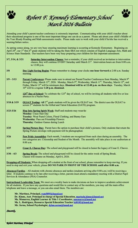 March 2026 Monthly Bulletin