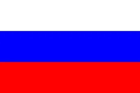 Russia Flag