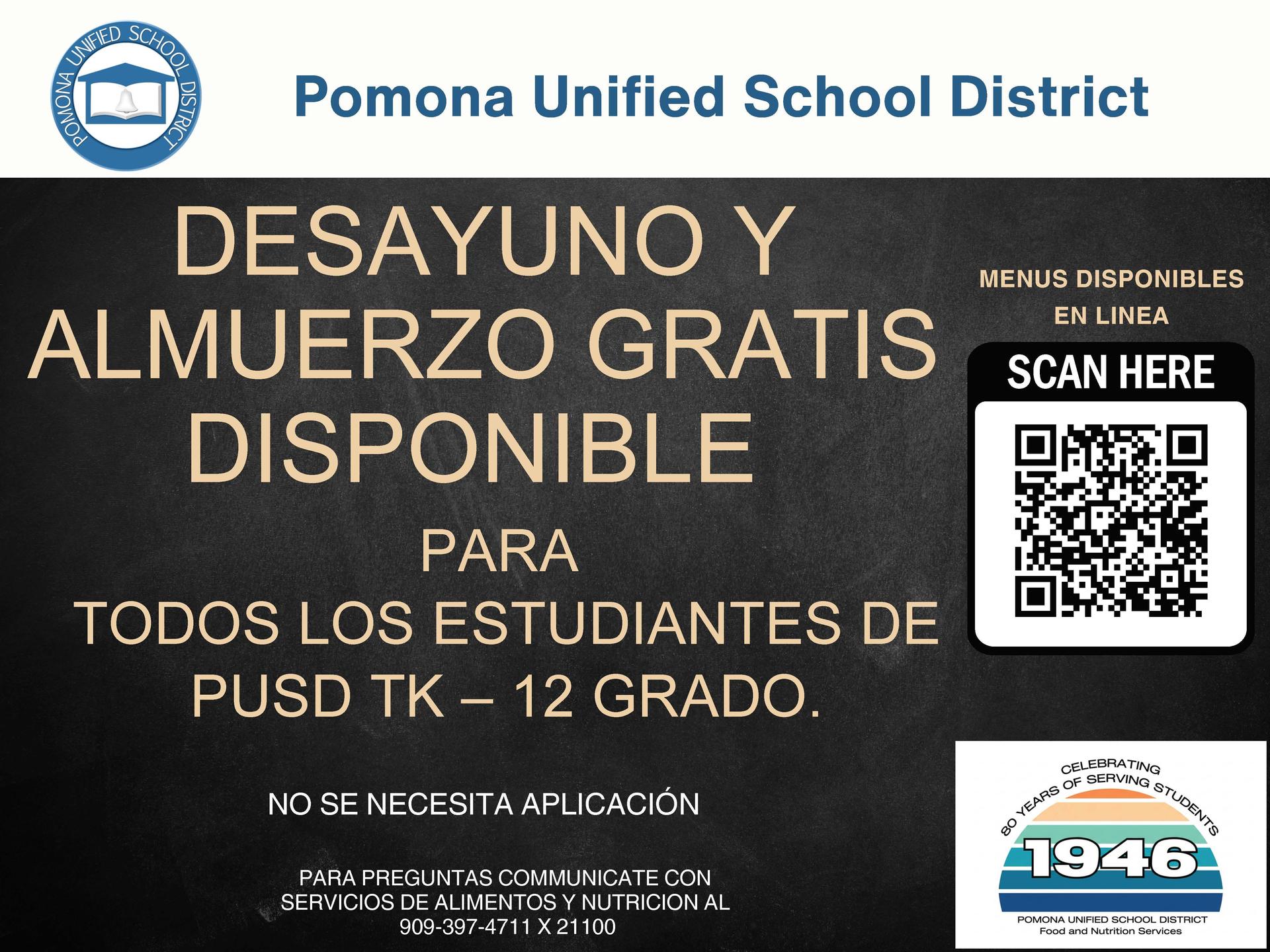 Free Meals Spanish