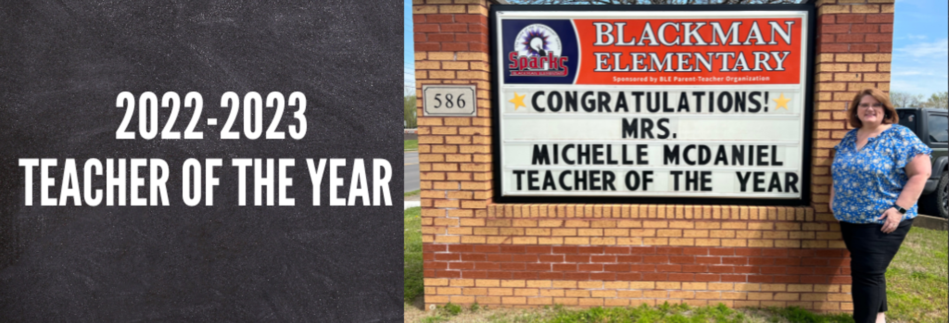 Blackman Elementary School