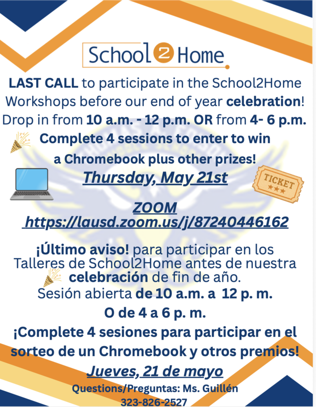 School2Home Featured Photo