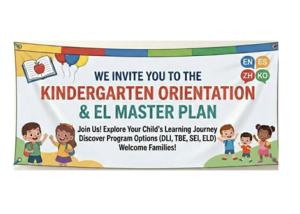 banner kinder orientation