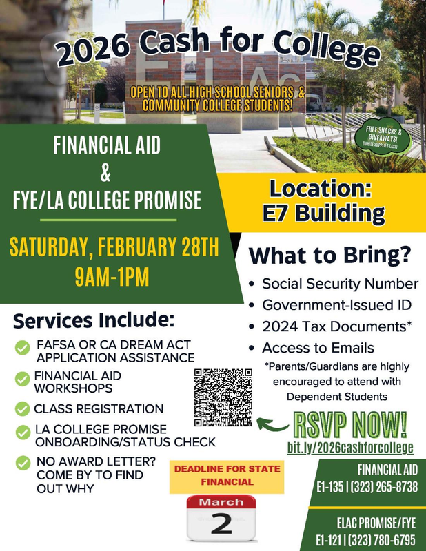 2026CashForCollege