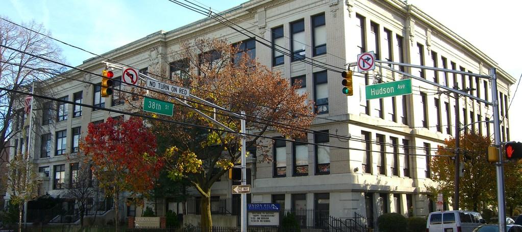 union hill middle school front entrance side photo