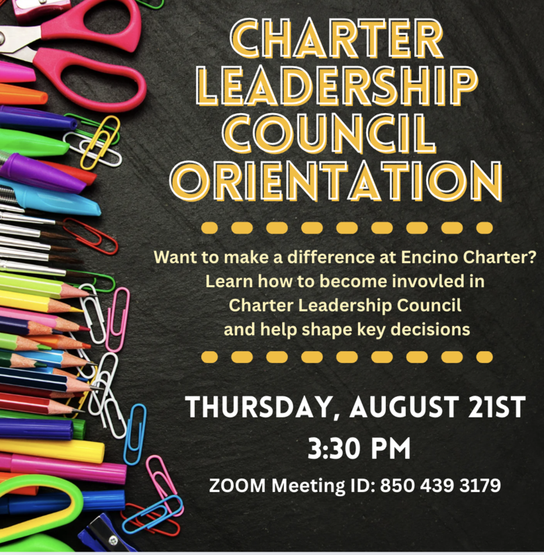 CLC Orientation Flyer