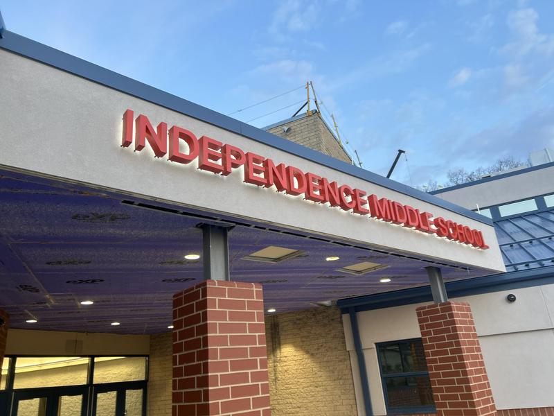 IMS Marquee