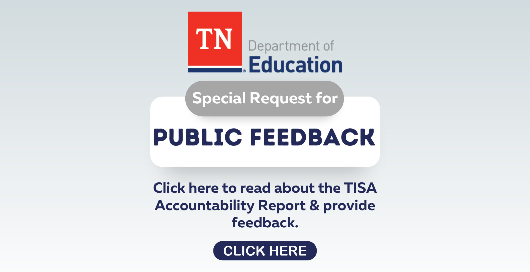 Request for Public Feedback
