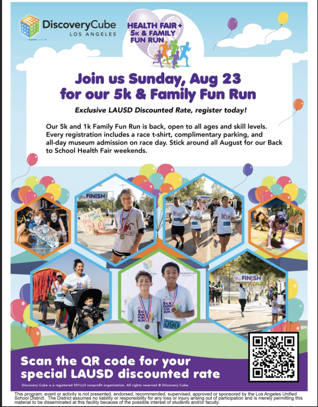 5K at Discovery Cube
