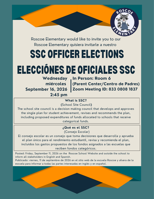SSC Flyer