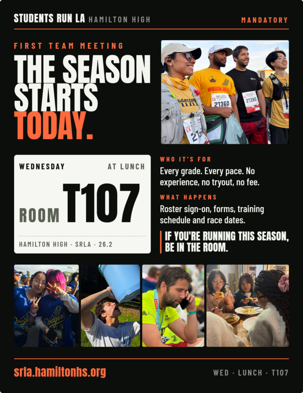 srla flyer