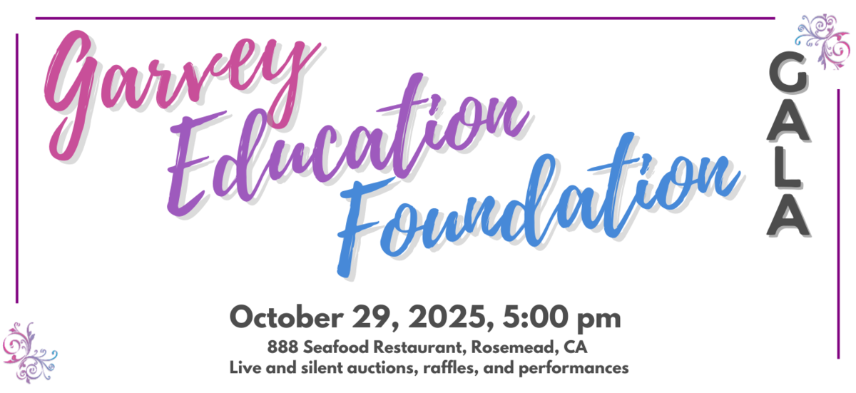 Garvey Education Foundation Gala