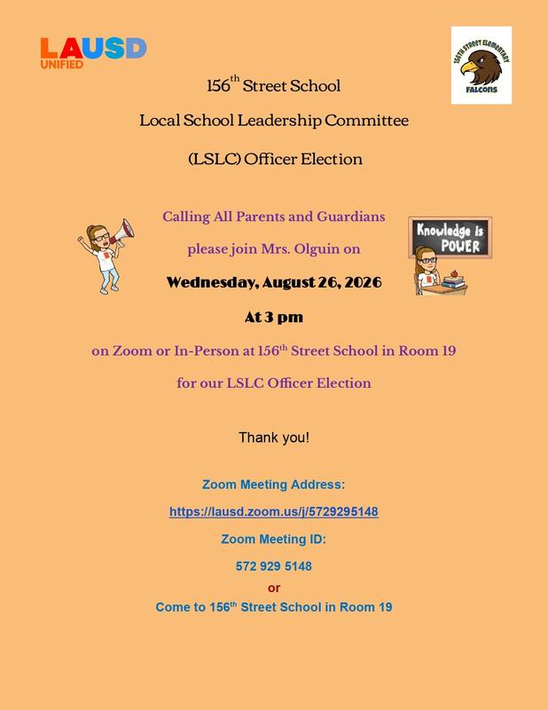 LSLC Officer Election on 8/26/26 at 3 pm via Zoom and in Room 19