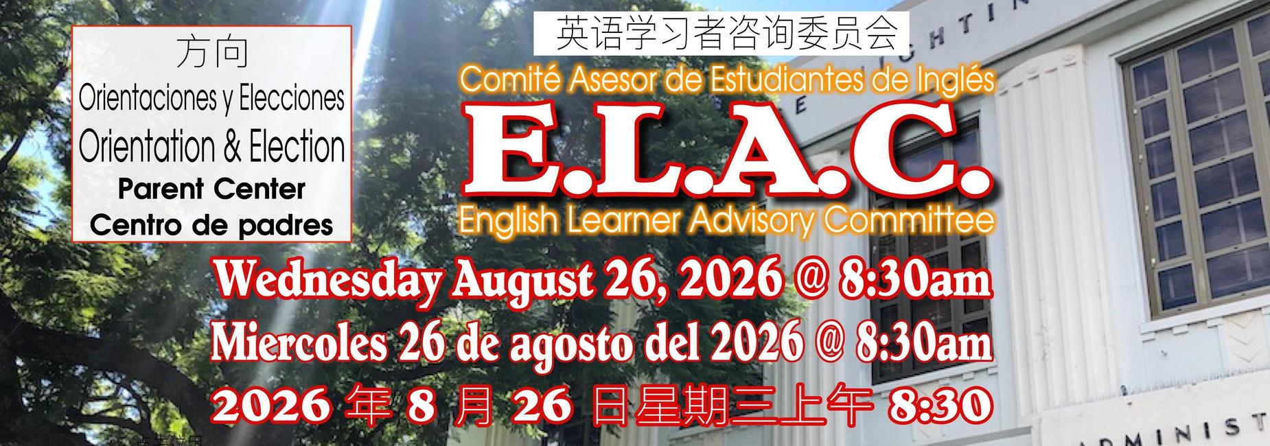 ELAC