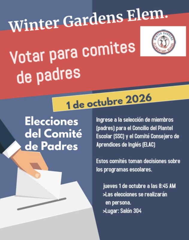 Junta del SSC