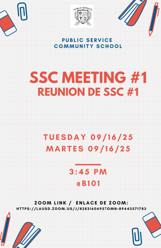 SSC meeting
