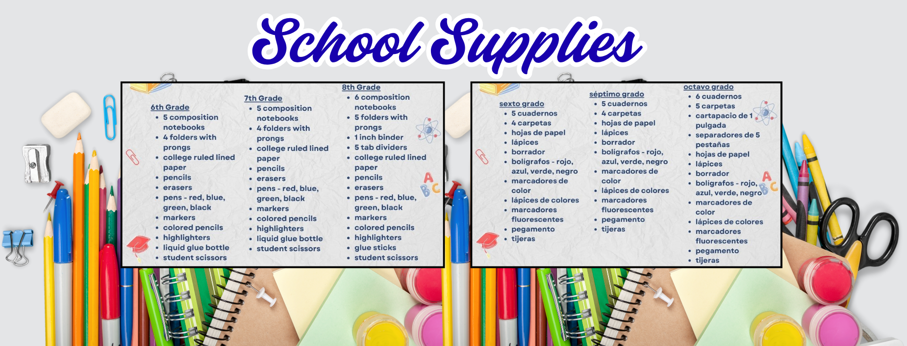 school supplies